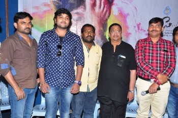 Ika Se Love Press Meet - 29 of 30