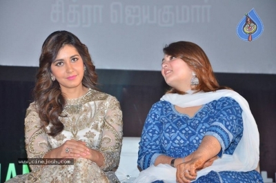 Imaikkaa Nodigal Movie Audio Launch - 17 of 21