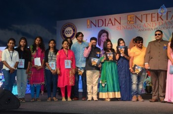 Indian Entertainment League Logo Launch - 19 of 32