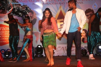 Indian Entertainment League Logo Launch - 20 of 32