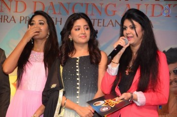 Indian Entertainment League Logo Launch - 27 of 32