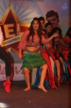 Indian Entertainment League Logo Launch - 30 of 32