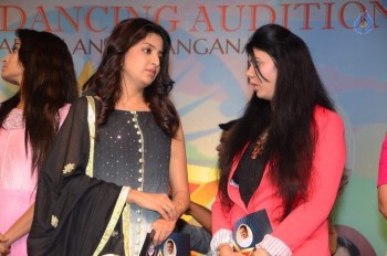 Indian Entertainment League Logo Launch - 31 of 32