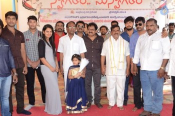 Indrakeeladri Cine Creation Movie Opening - 16 of 20