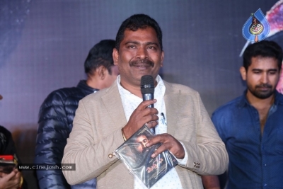 Indrasena Movie Audio Launch - 9 of 35