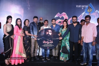 Indrasena Movie Audio Launch - 11 of 35