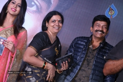 Indrasena Movie Audio Launch - 22 of 35