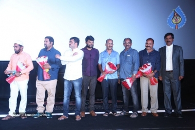 Indrasena Movie Audio Launch - 23 of 35