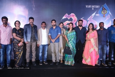 Indrasena Movie Audio Launch - 29 of 35