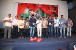 Indrudu Movie Audio Launch - 9 of 206