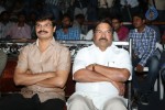 Indrudu Movie Audio Launch - 19 of 206