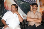 Indrudu Movie Audio Launch - 48 of 206