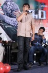 Indrudu Movie Audio Launch - 91 of 206