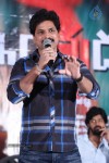 Indrudu Movie Audio Launch - 101 of 206