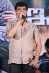 Indrudu Movie Audio Launch - 103 of 206