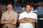 Indrudu Movie Audio Launch - 105 of 206