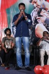 Indrudu Movie Audio Launch - 120 of 206