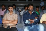 Indrudu Movie Audio Launch - 150 of 206