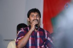 Indrudu Movie Audio Launch - 160 of 206