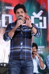 Indrudu Movie Audio Launch - 166 of 206