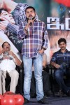 Indrudu Movie Audio Launch - 200 of 206