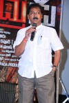 Indrudu Movie Success Meet - 17 of 57