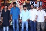 Indrudu Movie Success Meet - 31 of 57