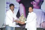 Inka Emi Anukoledu Audio Launch - 23 of 57
