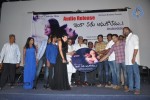Inka Emi Anukoledu Audio Launch - 41 of 57