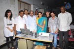 Inkennallu Movie Trailer Launch - 1 of 44