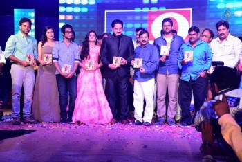 Inkenti Nuvve Cheppu Movie Audio Launch - 7 of 33