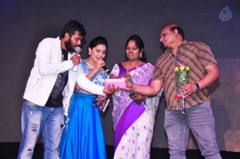 Inkenti Nuvve Cheppu Movie Audio Launch - 10 of 33