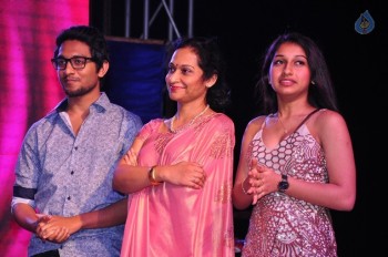 Inkenti Nuvve Cheppu Movie Audio Launch - 12 of 33