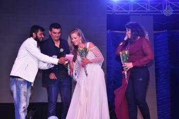 Inkenti Nuvve Cheppu Movie Audio Launch - 15 of 33