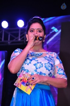 Inkenti Nuvve Cheppu Movie Audio Launch - 20 of 33