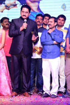 Inkenti Nuvve Cheppu Movie Audio Launch - 28 of 33