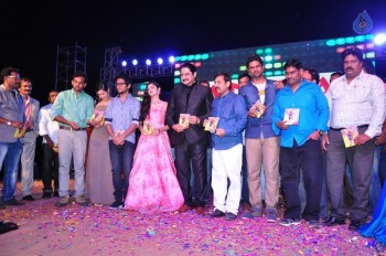 Inkenti Nuvve Cheppu Movie Audio Launch - 32 of 33