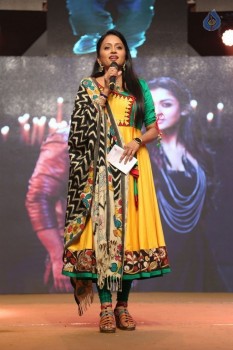 Inkokkadu Audio Launch 1 - 1 of 42