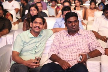 Inkokkadu Audio Launch 1 - 2 of 42