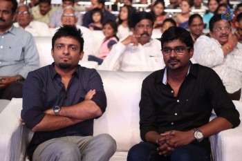 Inkokkadu Audio Launch 1 - 8 of 42