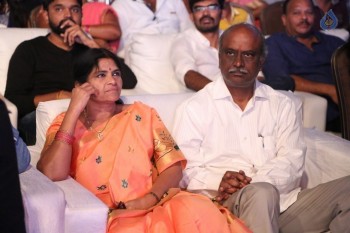 Inkokkadu Audio Launch 1 - 9 of 42