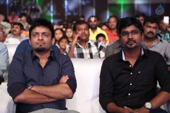 Inkokkadu Audio Launch 1 - 14 of 42