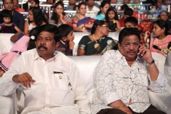 Inkokkadu Audio Launch 1 - 15 of 42