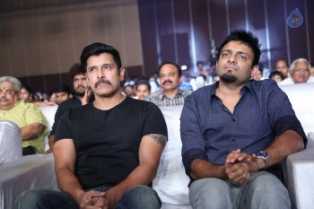 Inkokkadu Audio Launch 1 - 18 of 42