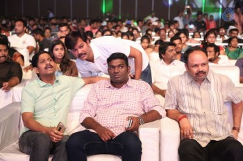 Inkokkadu Audio Launch 1 - 20 of 42