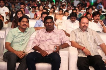 Inkokkadu Audio Launch 1 - 31 of 42