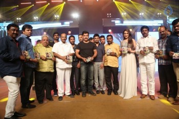 Inkokkadu Audio Launch 2 - 1 of 63