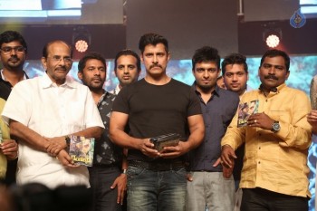 Inkokkadu Audio Launch 2 - 9 of 63