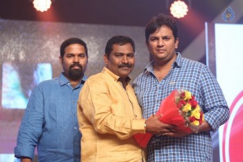 Inkokkadu Audio Launch 2 - 13 of 63