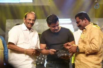 Inkokkadu Audio Launch 2 - 19 of 63